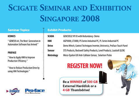 seminar-invitation-card-sg